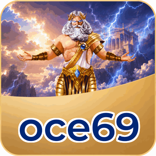 oce69