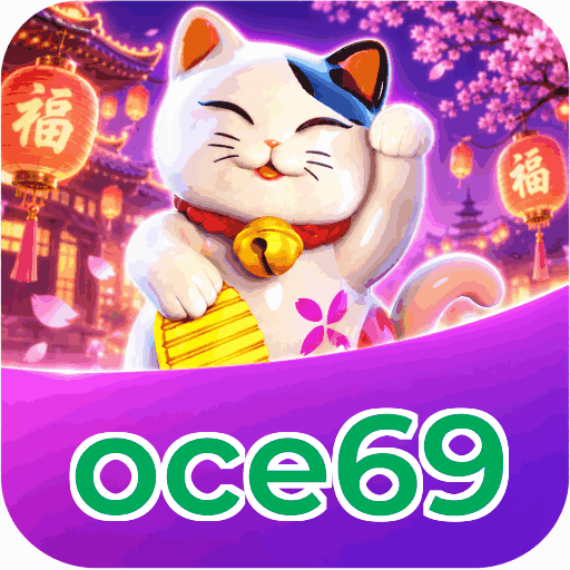 Tampilan antarmuka oce69 APK v4.7.5 saat pengujian performa dan keamanan di perangkat Android