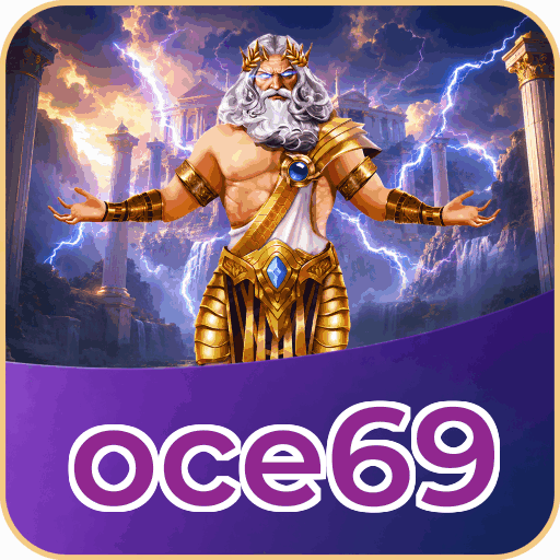 oce69