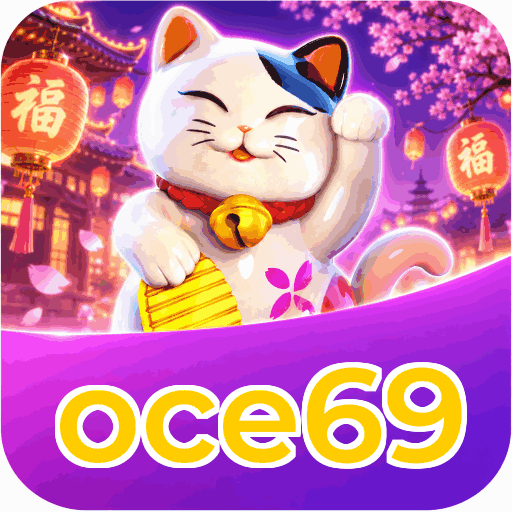 oce69